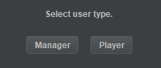 C3fire-config-client-auto-start-gate-select-manager-player.png